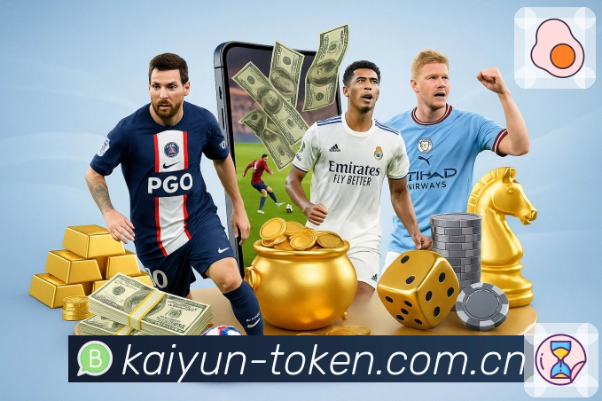 <strong>开云</strong>App 数据看板好读预览