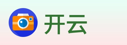 开云 logo